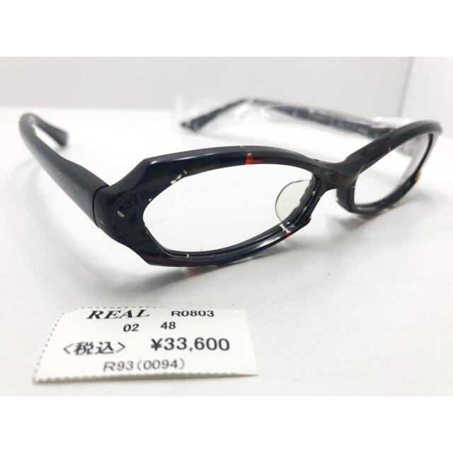 【新品未使用】REALリアル R0803 セルフレーム シリアルナンバー刻印有り