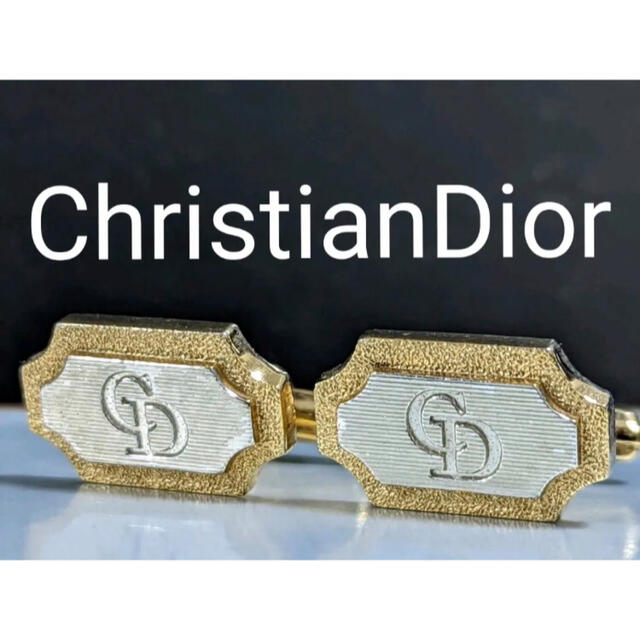 Christian Dior(クリスチャンディオール)のChristianDior   カフス， メンズのファッション小物(カフリンクス)の商品写真