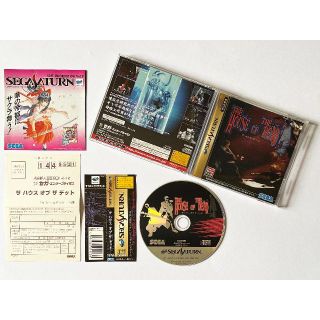 セガ(SEGA)のセガサターン ザハウスオブザデッド 帯はがきあり　Sega Saturn SS(家庭用ゲームソフト)