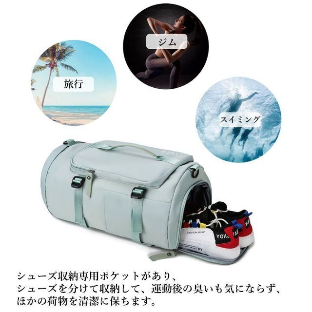 ♈トラベルバッグ　大容量　旅行バッグ　薄いピンク■スポーツバッグ　20%OFF中 レディースのバッグ(リュック/バックパック)の商品写真
