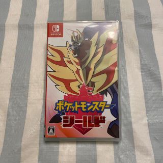 ポケットモンスター シールド Switch(家庭用ゲームソフト)