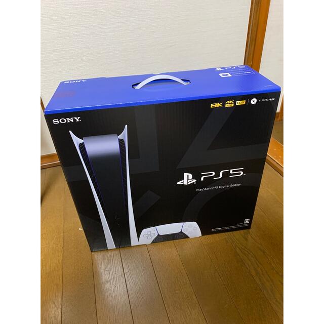 PlayStation5 デジタルエディション