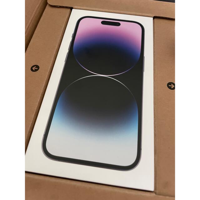 iPhone14 Pro 256㎇　ディープパープル