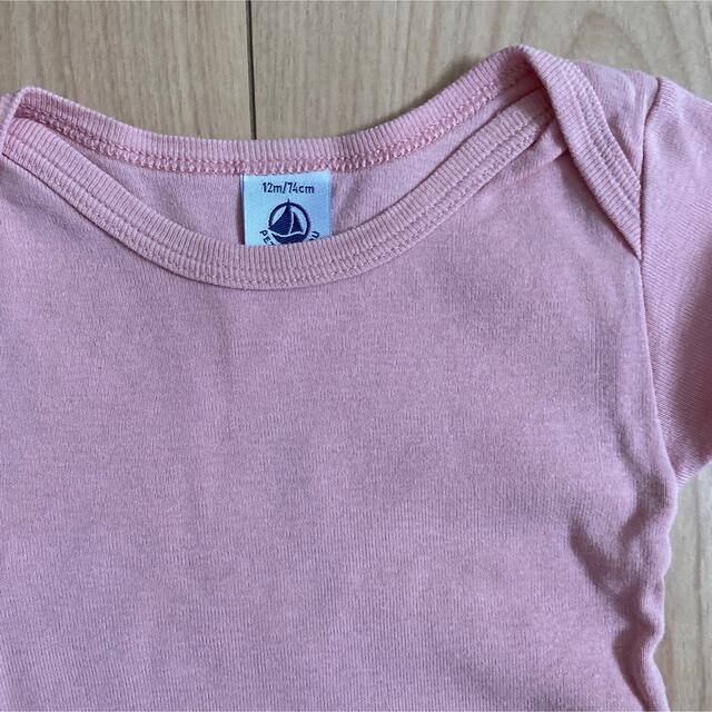 PETIT BATEAU(プチバトー)のプチバトー 肌着 キッズ/ベビー/マタニティのベビー服(~85cm)(肌着/下着)の商品写真