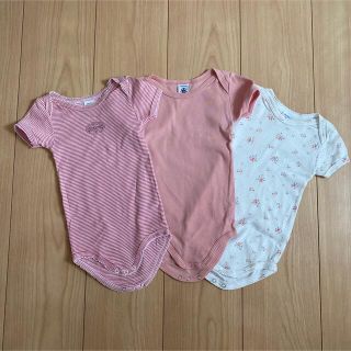 プチバトー(PETIT BATEAU)のプチバトー 肌着(肌着/下着)