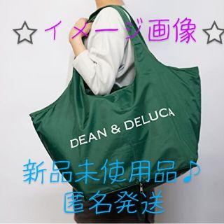 ディーンアンドデルーカ(DEAN & DELUCA)のDEAN & DELUCA GLOW.8月号付録 レジカゴエコバッグ 新品未使用(エコバッグ)