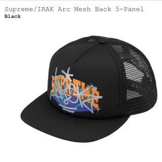 シュプリーム(Supreme)の22AW Supreme IRAK Arc Mesh Back Cap(キャップ)