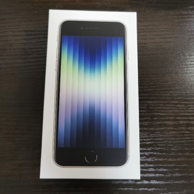 【SIMフリー】iPhone SE第3世代 64GB ホワイト
