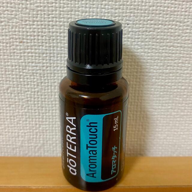 doTERRA(ドテラ)の＊未開封＊ ドテラ アロマタッチ オイル ＊ コスメ/美容のリラクゼーション(エッセンシャルオイル（精油）)の商品写真