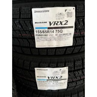 ブリヂストン(BRIDGESTONE)の入荷2022年製BSスタッドレス VRX2 155/65R14 4本送料無料(タイヤ)