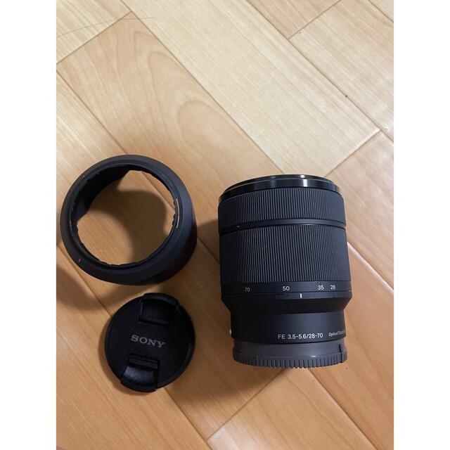 Sony SEL2870 FE 28-70mm F3.5-5.6 OSS