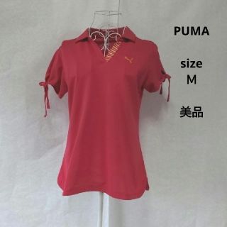 プーマ(PUMA)の専用です❗PUMA　半袖ポロシャツ　レディースポロシャツ(ポロシャツ)