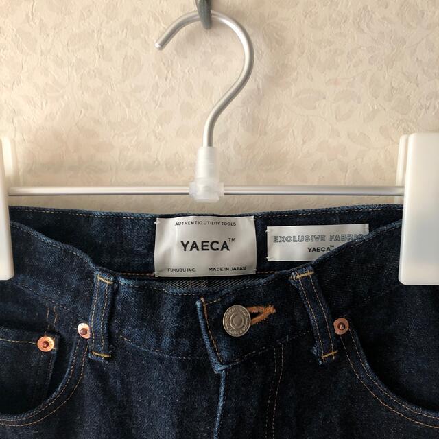 YAECA WIDE STRAIGHT DENIM(11-14W) sisengineeringworks.com