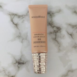 マキアージュ(MAQuillAGE)のマキアージュ♡ドラマティックカバージュエリーBB(化粧下地)