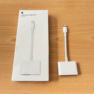 アップル(Apple)の純正品 アップル Apple アダプタ HDMI ケーブル MD826AM/A(映像用ケーブル)
