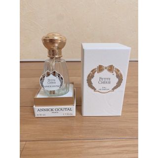 アニックグタール(Annick Goutal)の【アニックグタール】プチシェリーオードパルファム(ボディローション/ミルク)