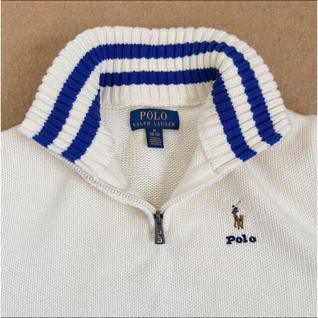 POLO RALPH LAUREN(ポロラルフローレン)のポロラルフローレン  ホワイト ハーフジップニット レディースのトップス(ニット/セーター)の商品写真