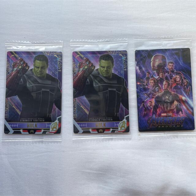 MARVEL(マーベル)のMARVEL アベンジャーズ エンドゲーム ウエハース カード ハルク ブルース エンタメ/ホビーのフィギュア(アメコミ)の商品写真