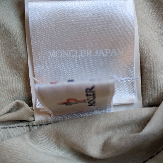 MONCLER - MONCLER モンクレール マウンテンジャケット MONCLER - MONCLER モンクレール マウンテンジャケット
