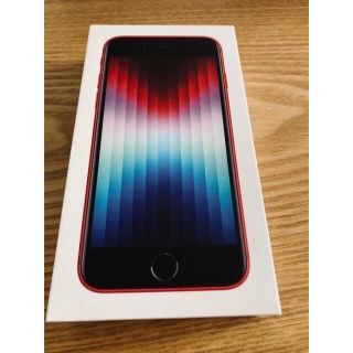 アイフォーン(iPhone)の新品 iPhoneSE3 レッド64GB SIMフリー(スマートフォン本体)