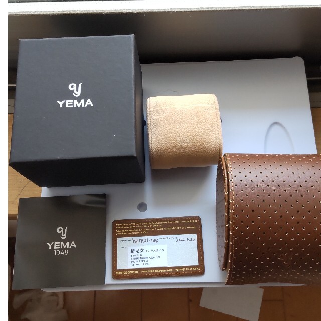 YEMA イエマ リストマスター トラベラー YWTR21-AMS