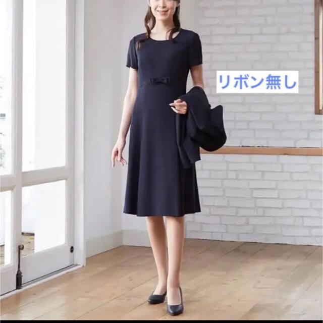 お受験.面接】リフレクト 紺スーツ 東京ソワール - www.tigerwingz.com
