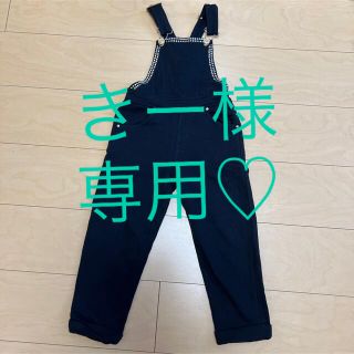 レディー(Rady)のサロペット　ちびRady 専用(その他)