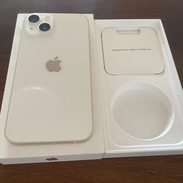 iphone13 256GBスターライト SIMフリー 美品+リング付きケース