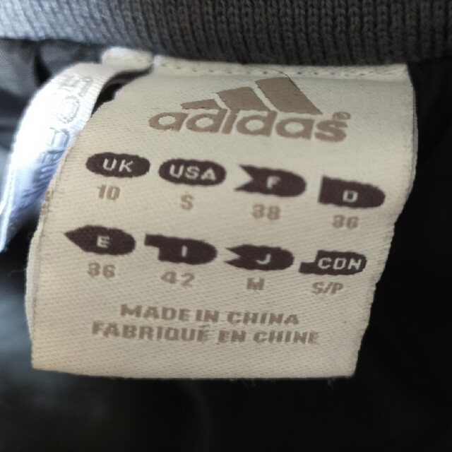adidas(アディダス)の専用です♪アディダス　ジャケット メンズのジャケット/アウター(ナイロンジャケット)の商品写真