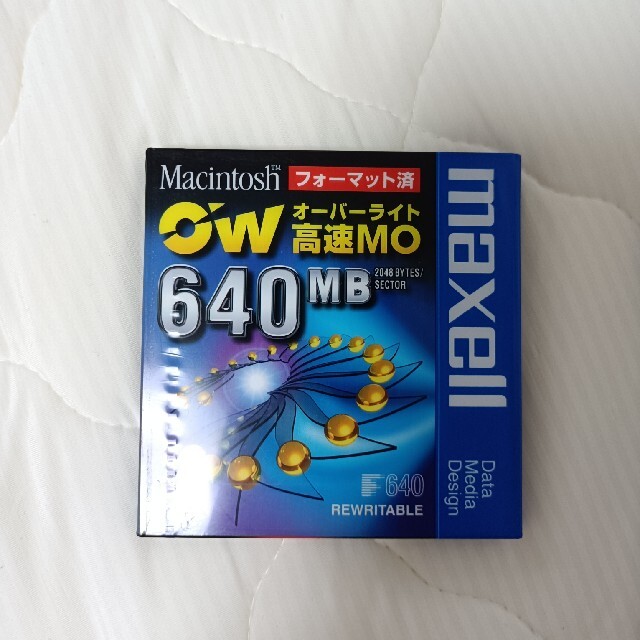 maxell 【生産終了品】maxell MOディスク 5枚組の通販 by Runo's shop|マクセルならラクマ