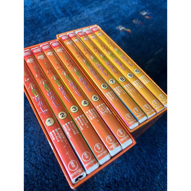 アニメ まんが日本昔ばなし DVD-BOX 第1集&第2集(10枚)