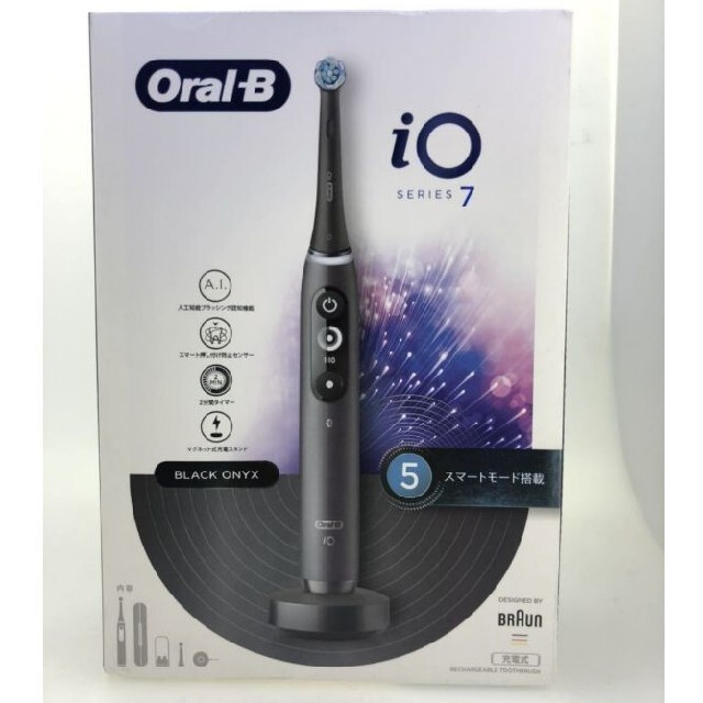 ブラウン 電動歯ブラシ オーラルB  iOシリーズ iO7電動歯ブラシ