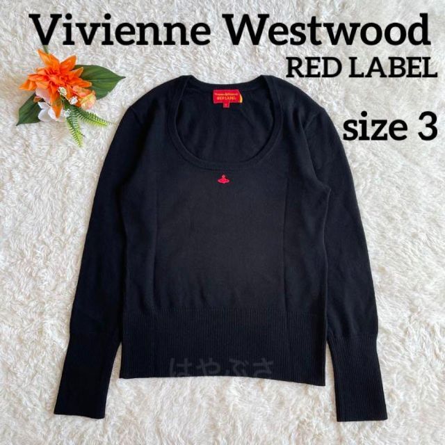Vivienne Westwood - ヴィヴィアンウエストウッドレッドレーベル Vivienne Westwood - ヴィヴィアンウエストウッドレッドレーベル