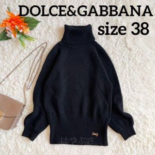 ドルチェアンドガッバーナ(DOLCE&GABBANA)のDOLCE&GABBANA　金ロゴプレート付き‼️ハイネックニット　サイズ38(ニット/セーター)