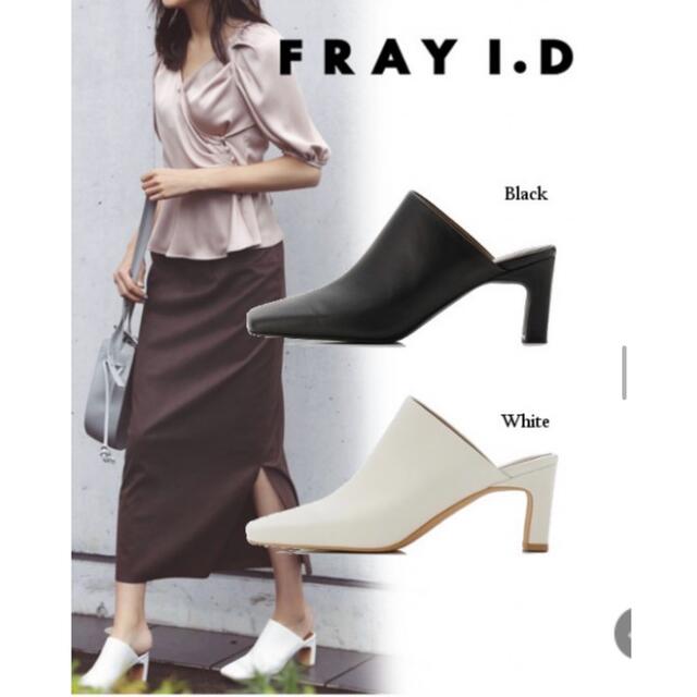 FRAY I.D(フレイアイディー)の最終価格♡FRAY I.D✰スクエアトゥミュール✰送料込み レディースの靴/シューズ(ミュール)の商品写真