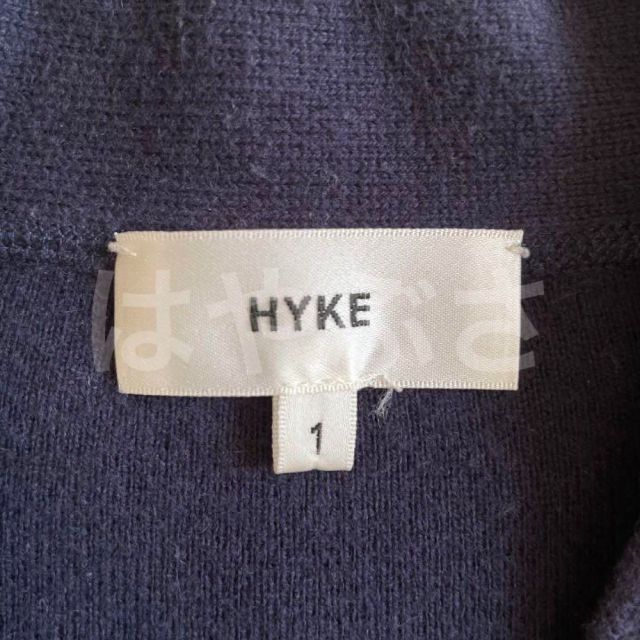 HYKE(ハイク)のHYKE　カシミヤ混Vネック長袖ニット　サイズ1　ネイビー レディースのトップス(ニット/セーター)の商品写真