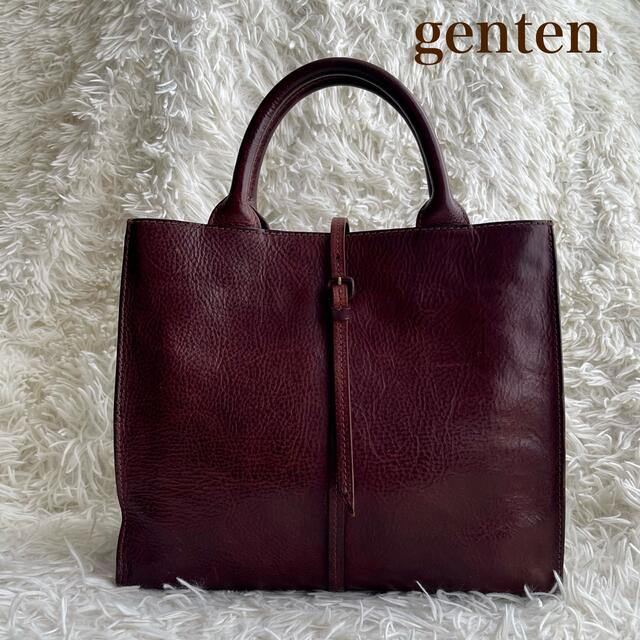 専用　genten レザートートバッグ　ゲンテン