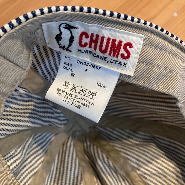CHUMS - 【nWo様専用】チャムス 帽子の通販 by フタバスズキリュウ