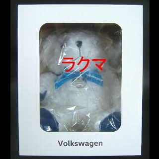 フォルクスワーゲン(Volkswagen)の【未開封】フォルクスワーゲン(Volkswagen) ベアぬいぐるみ(ノベルティグッズ)