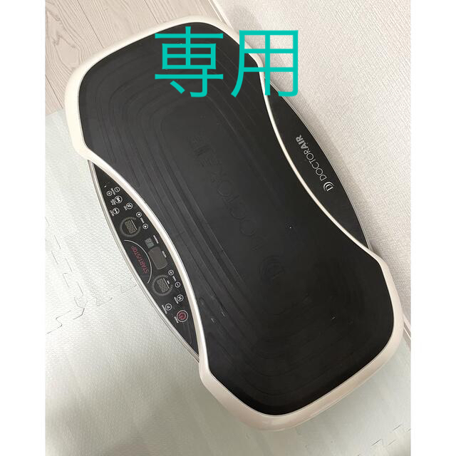 ドクターエアー 3dスーパーブレードpro 人気アイテム ogawask.com