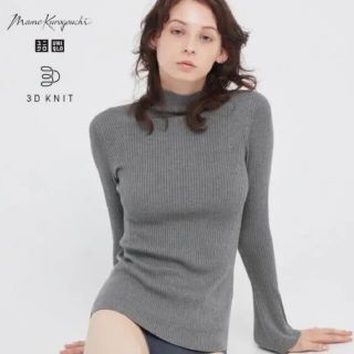 ユニクロ(UNIQLO)のマメクロゴウチ　UNIQLO  L 新品❗️(ニット/セーター)