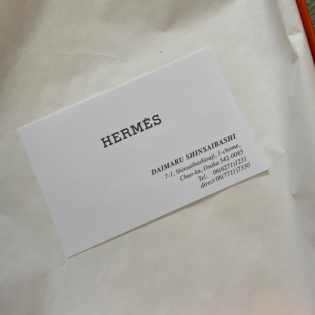 Hermes(エルメス)のHERMES 大判ストール　オフホワイト ハンドメイドのファッション小物(マフラー/ストール)の商品写真