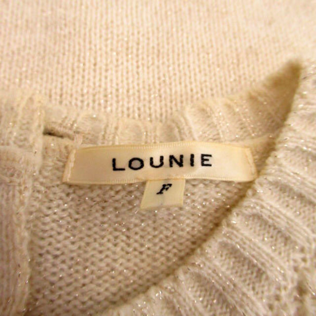 LOUNIE(ルーニィ)のルーニィ ニット セーター 長袖 ラウンドネック ワッフル F ベージュ レディースのトップス(ニット/セーター)の商品写真