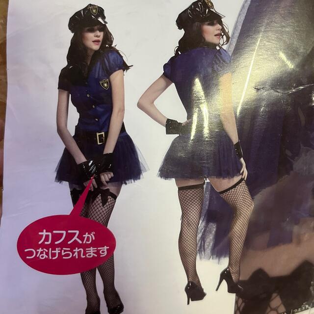 ポリス　コスプレ エンタメ/ホビーの同人誌(コスプレ)の商品写真