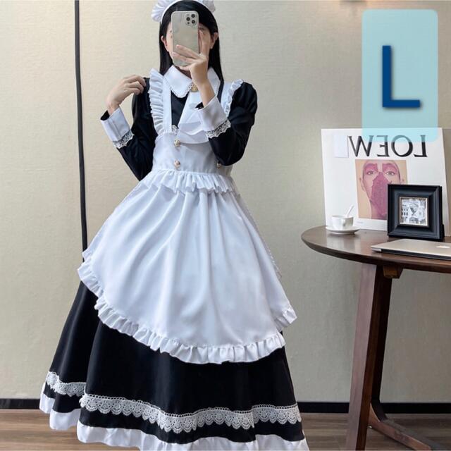 【高級感】上質 クラシック ロング丈メイド服 英国風 4点セットL (C7)の通販 by Reee♡room｜ラクマ