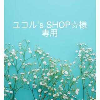 【新品】ユコル's SHOP様専用 ベルベットハンドバッグ(ハンドバッグ)