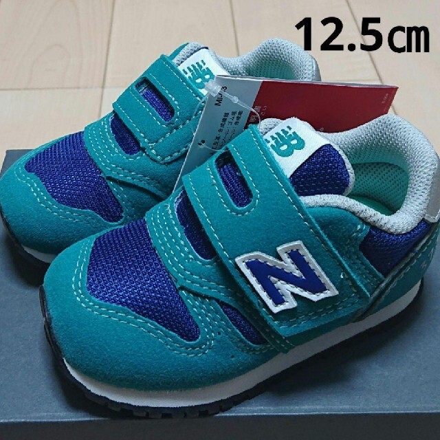 New Balance(ニューバランス)の新品 【12.5㎝】 ニューバランス  NB スニーカー  グリーン 373 キッズ/ベビー/マタニティのベビー靴/シューズ(~14cm)(スニーカー)の商品写真