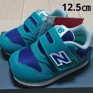 ニューバランス(New Balance)の新品 【12.5㎝】 ニューバランス  NB スニーカー  グリーン 373(スニーカー)