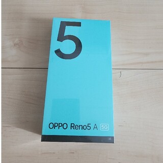 オッポ(OPPO)のOPPO Reno5 A eSIM アイスブルー(スマートフォン本体)