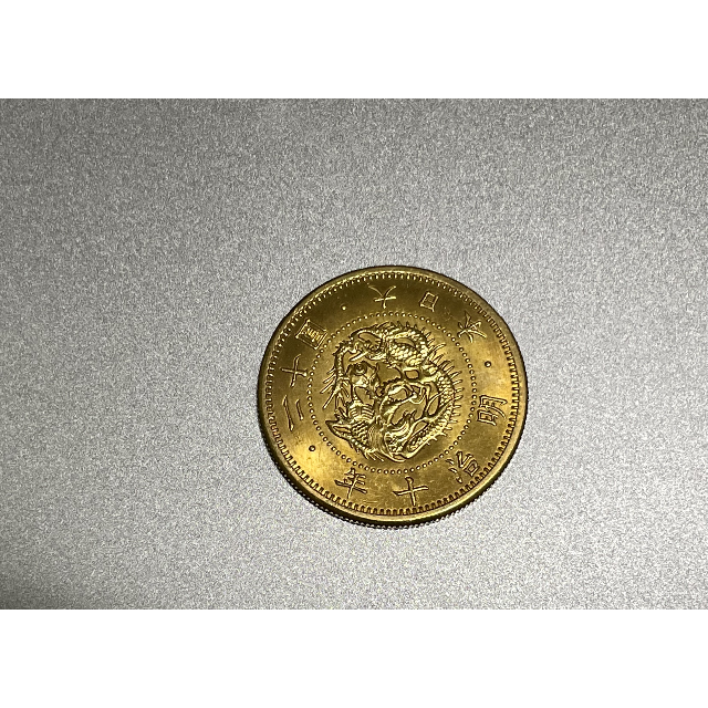 野花 卯月 近代金貨 菊紋 明治政府 芸術 【コイン】旧2圓金貨 明治9年